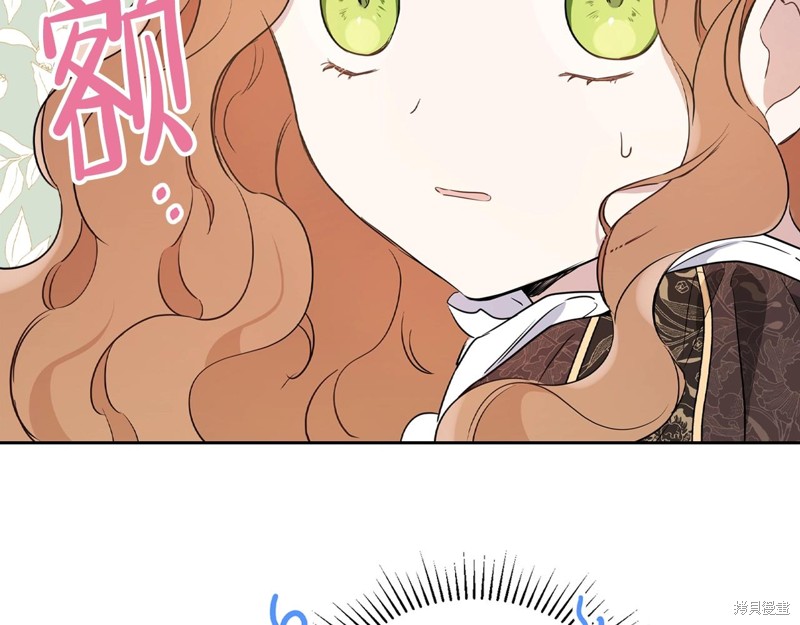 第 165 页