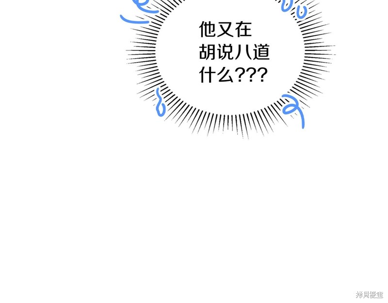 第 166 页