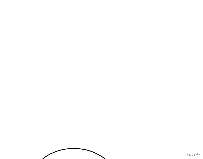 第 173 页