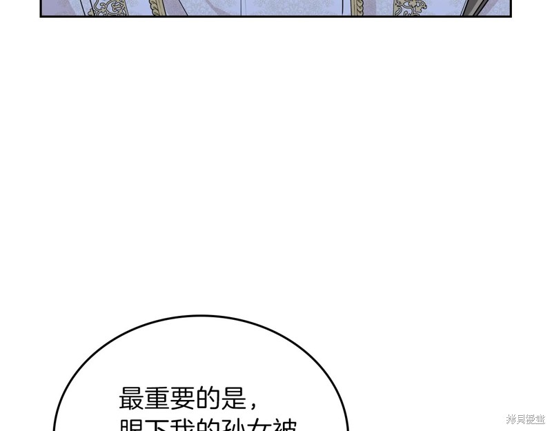 第 182 页
