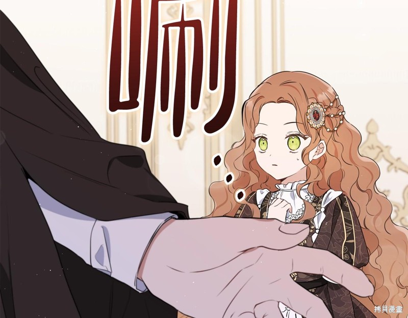 第 184 页