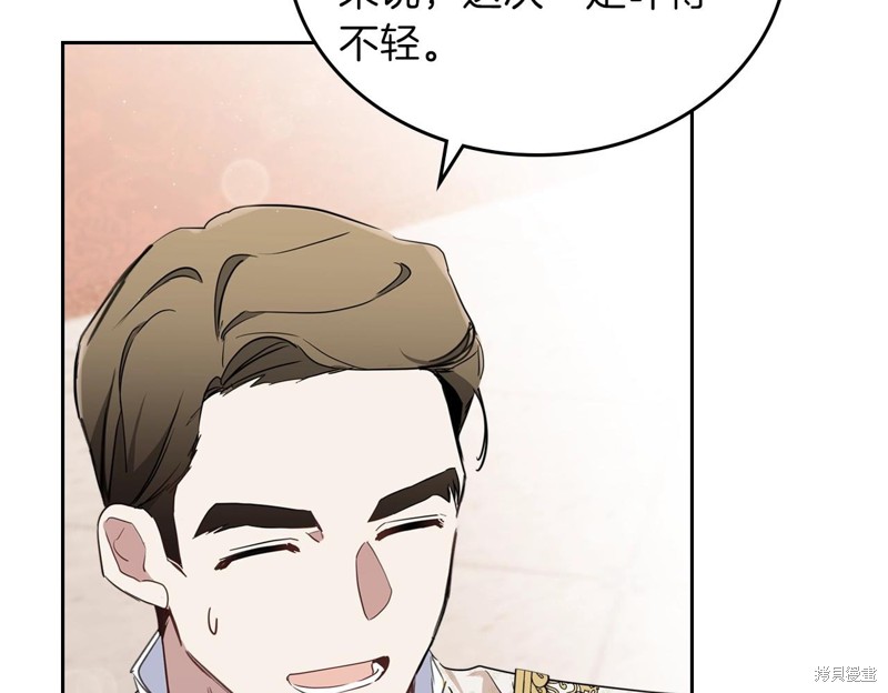 第 187 页