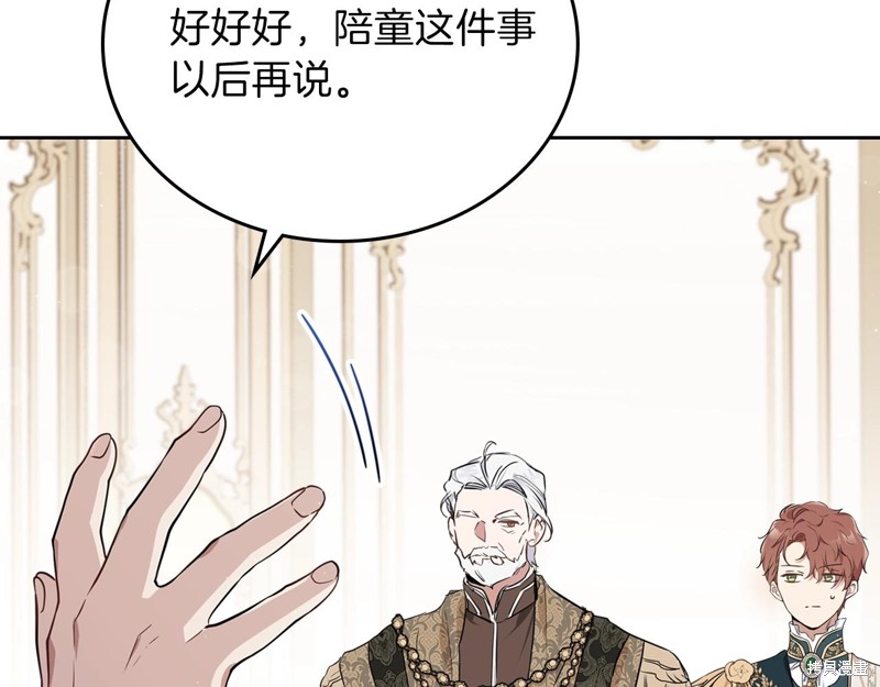 第 189 页