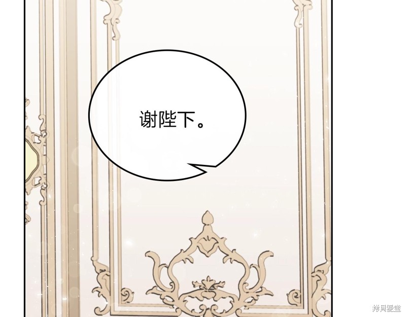 第 193 页