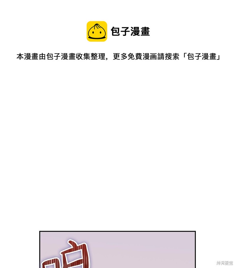 第 197 页