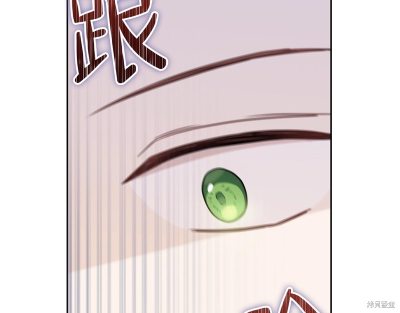 第 198 页