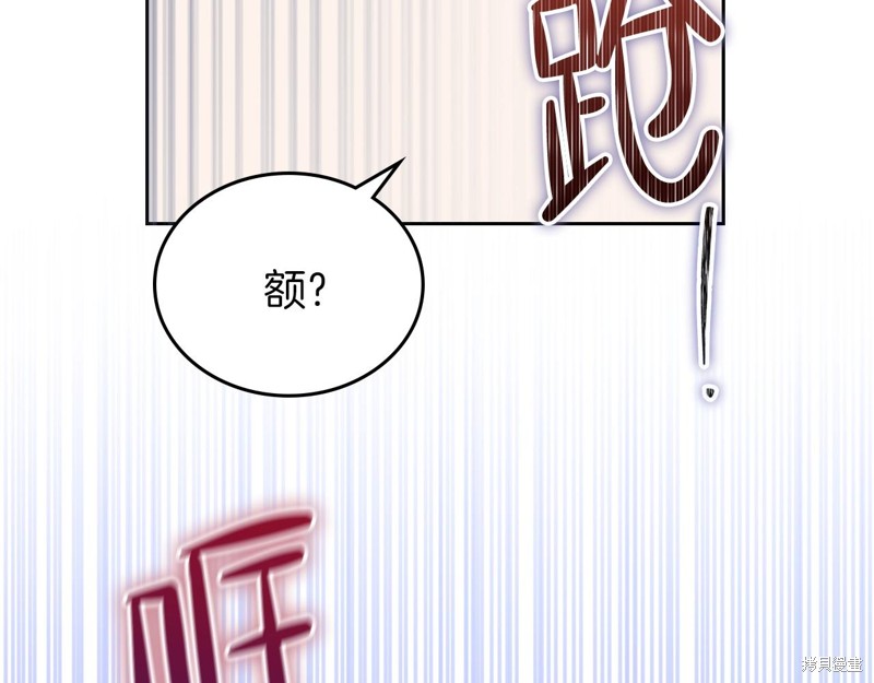 第 199 页
