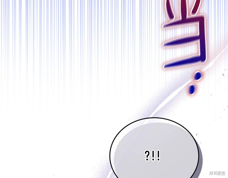 第 201 页