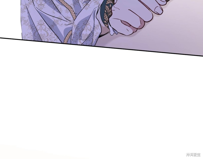 第 203 页
