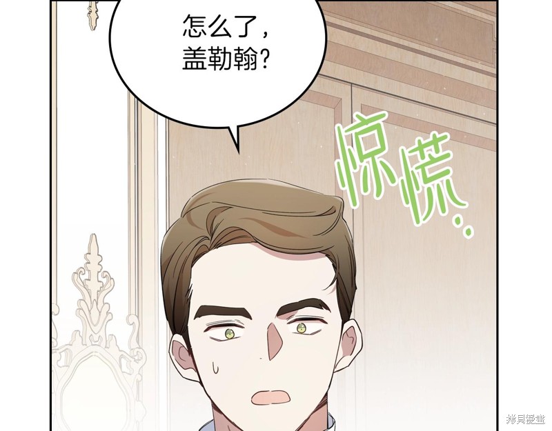 第 208 页