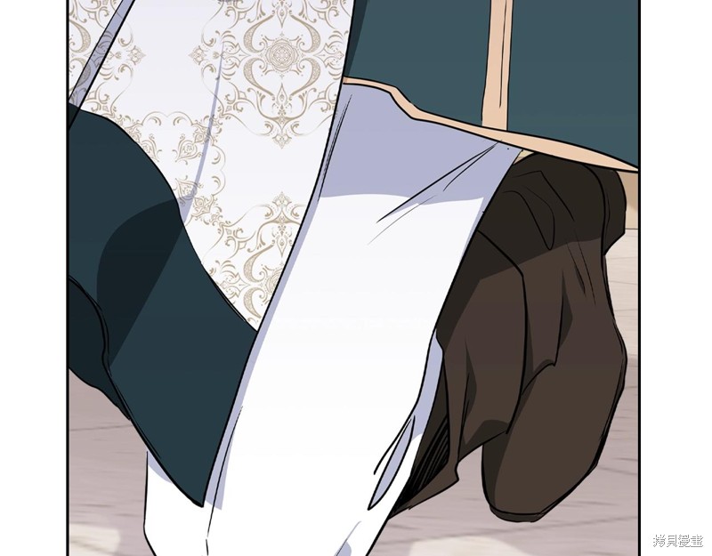 第 214 页