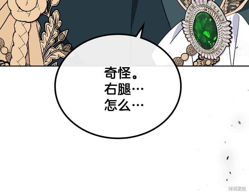第 218 页