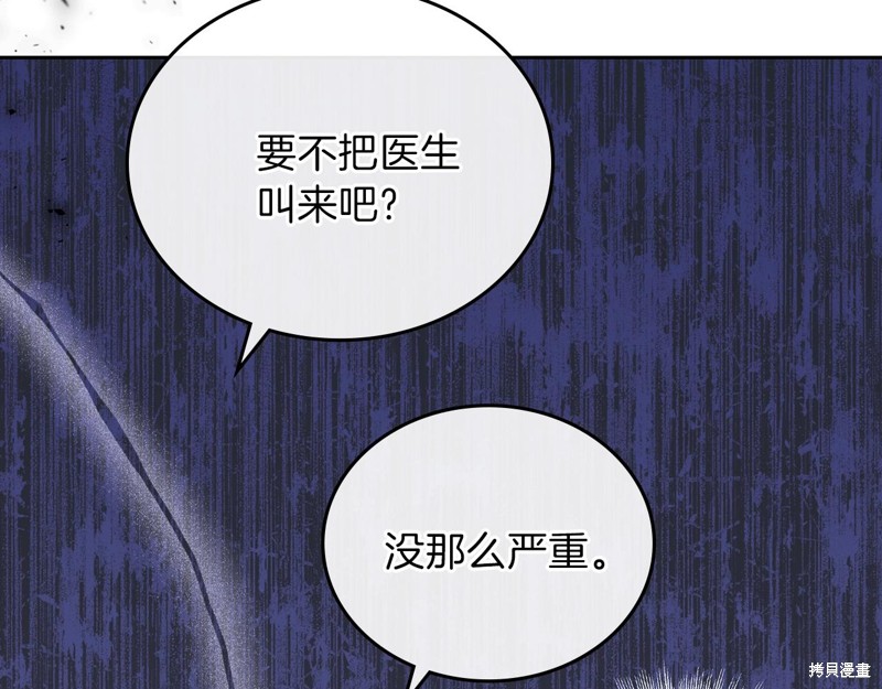 第 220 页