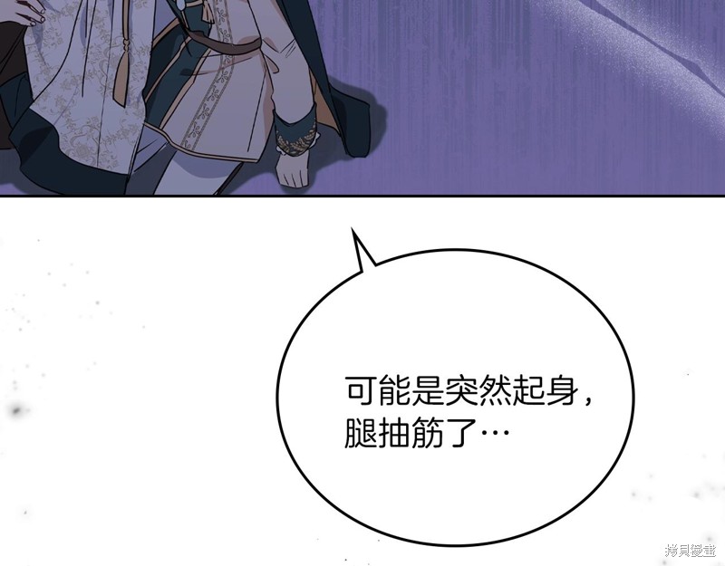 第 222 页