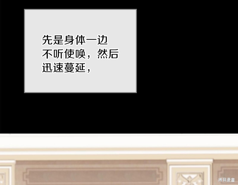 第 227 页