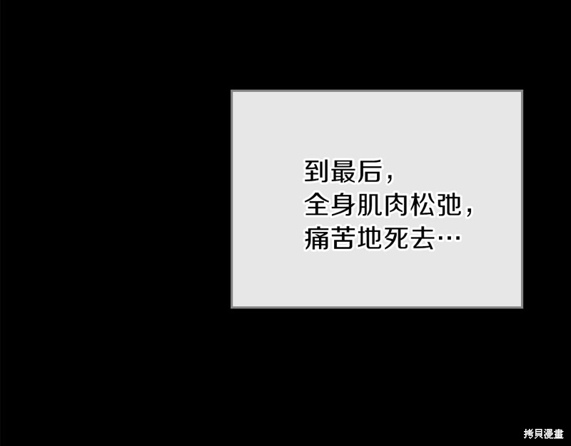 第 229 页