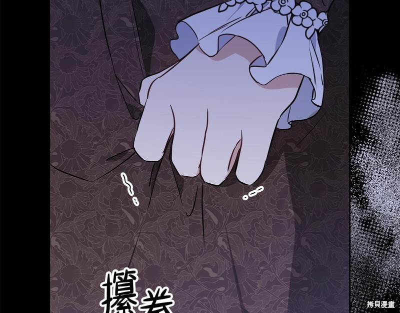 第 231 页