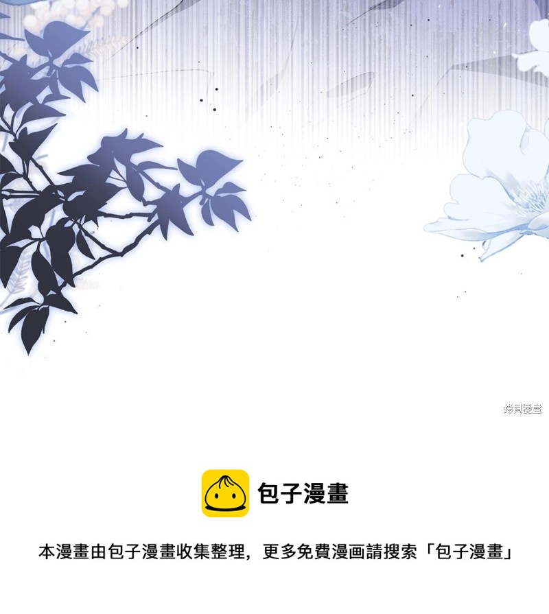 第 236 页