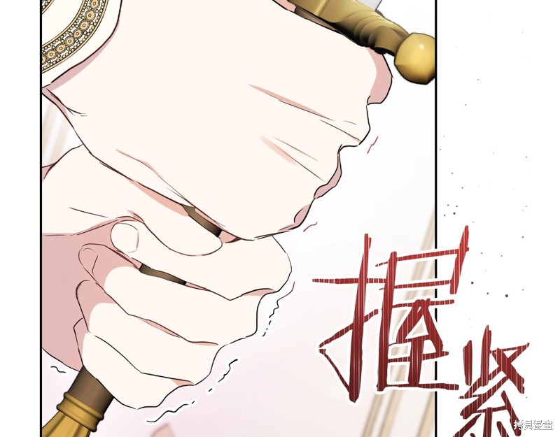 第 86 页