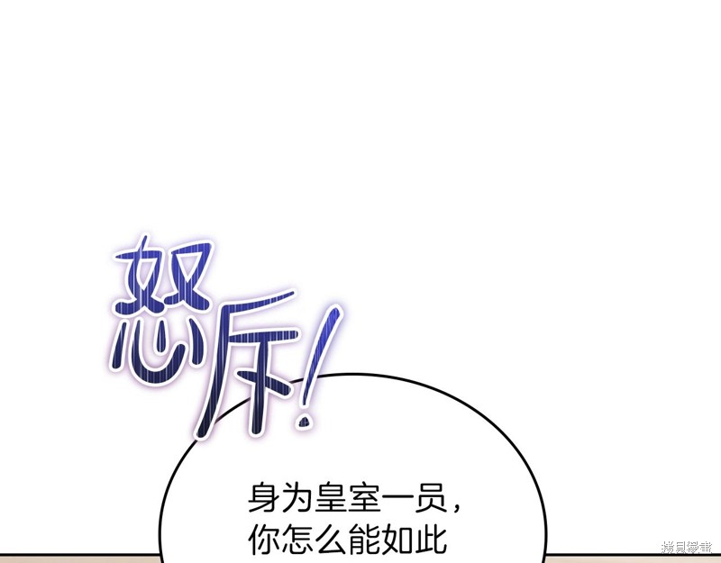 第 95 页