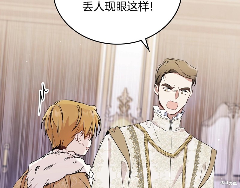 第 96 页