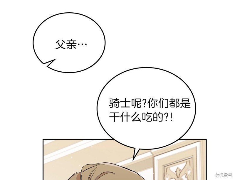 第 98 页
