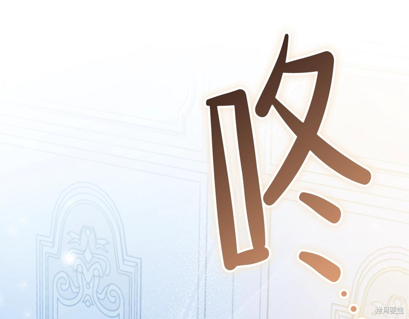 第 100 页