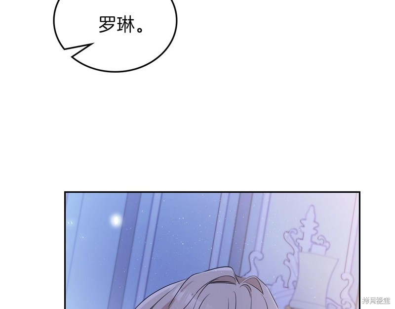 第 104 页