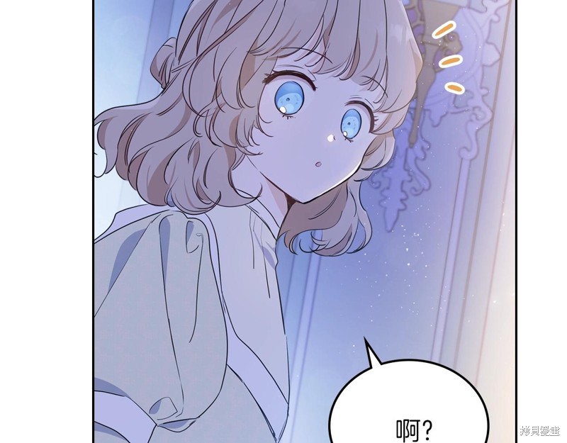 第 105 页