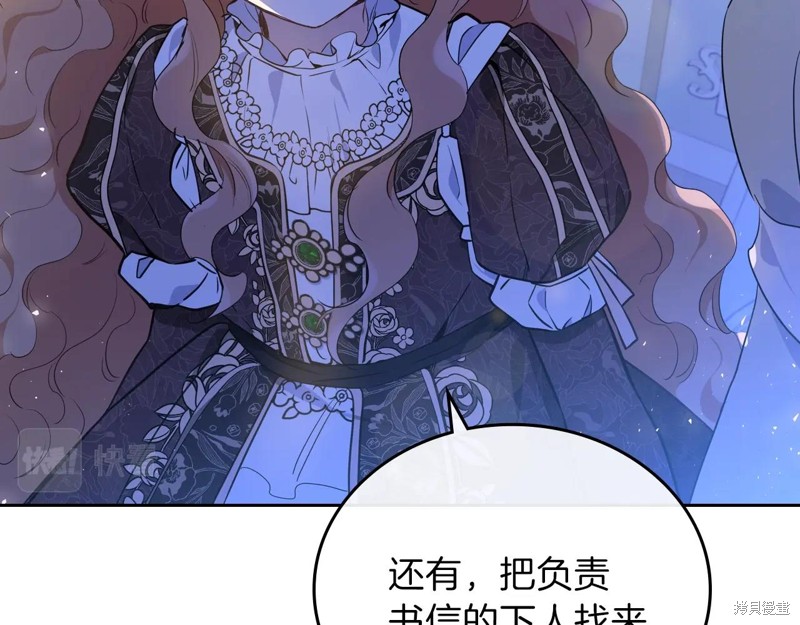第 109 页