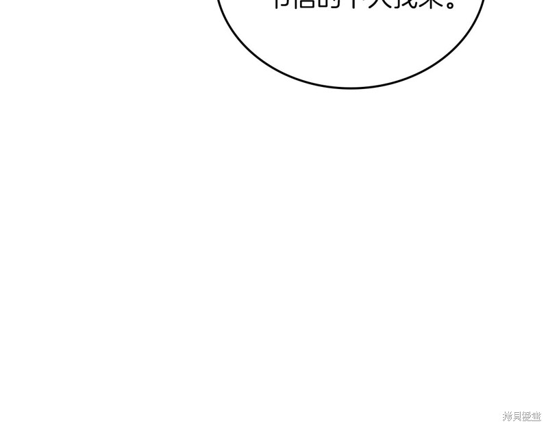 第 110 页