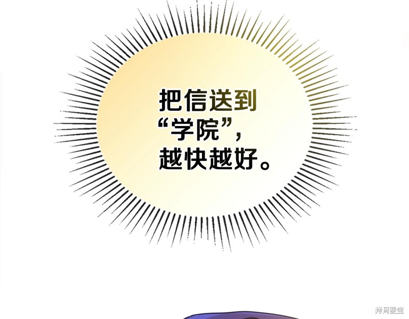第 114 页