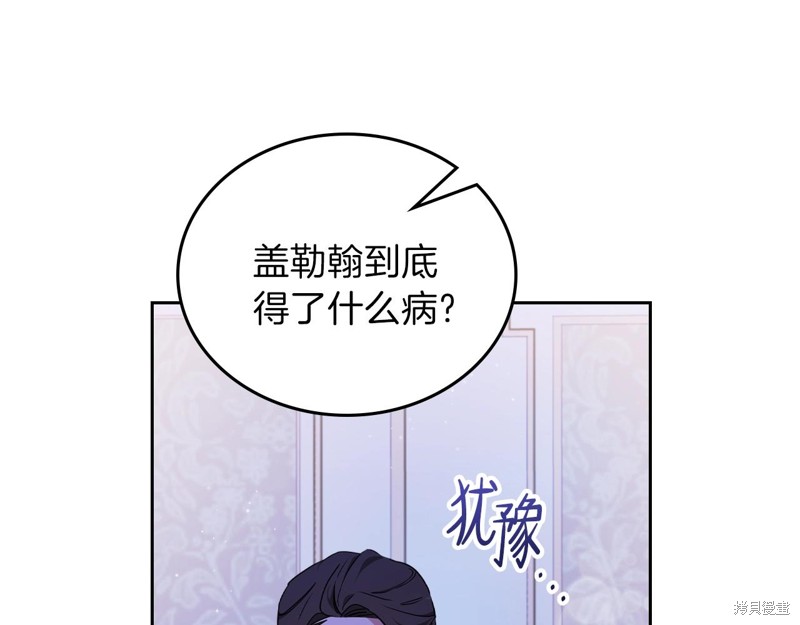 第 122 页
