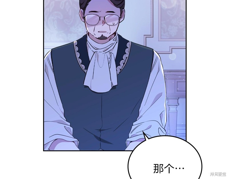 第 123 页