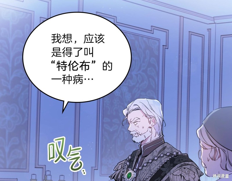 第 125 页