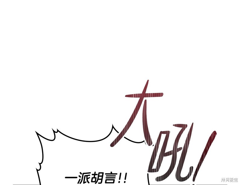 第 127 页