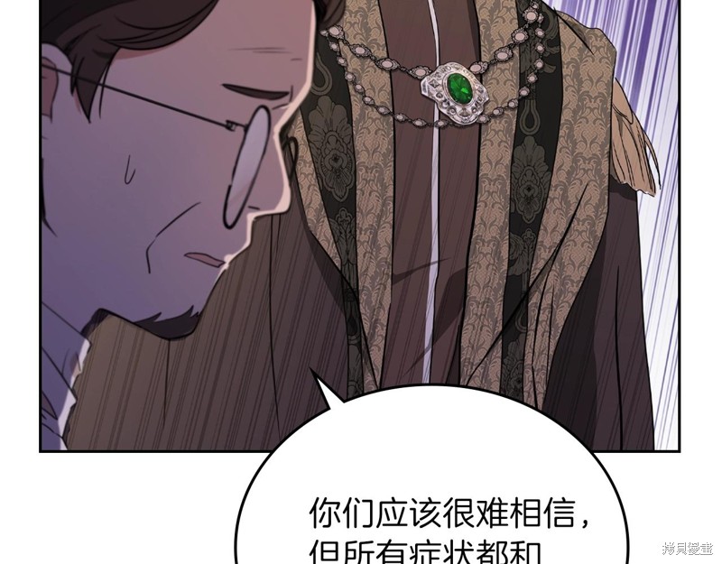 第 129 页