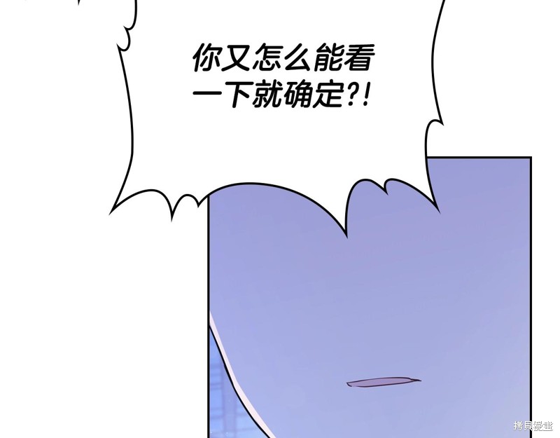 第 132 页