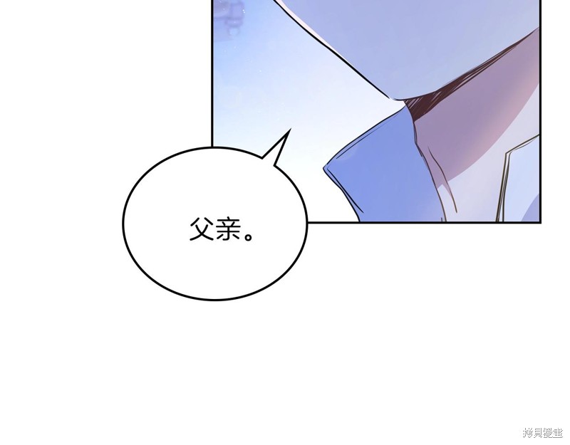 第 133 页