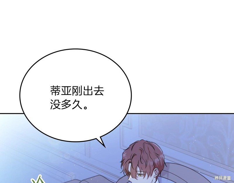第 134 页