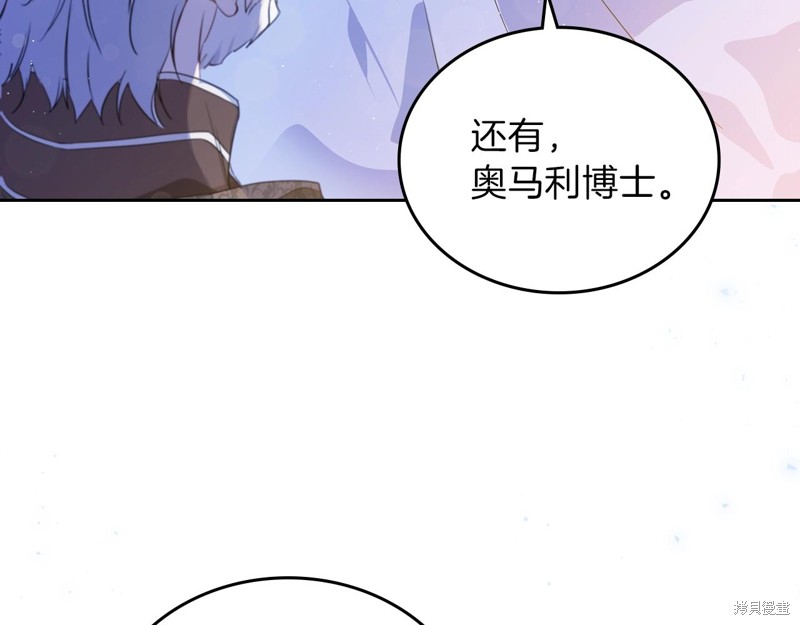 第 136 页