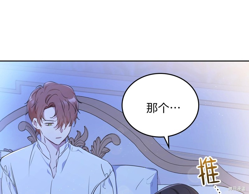 第 140 页