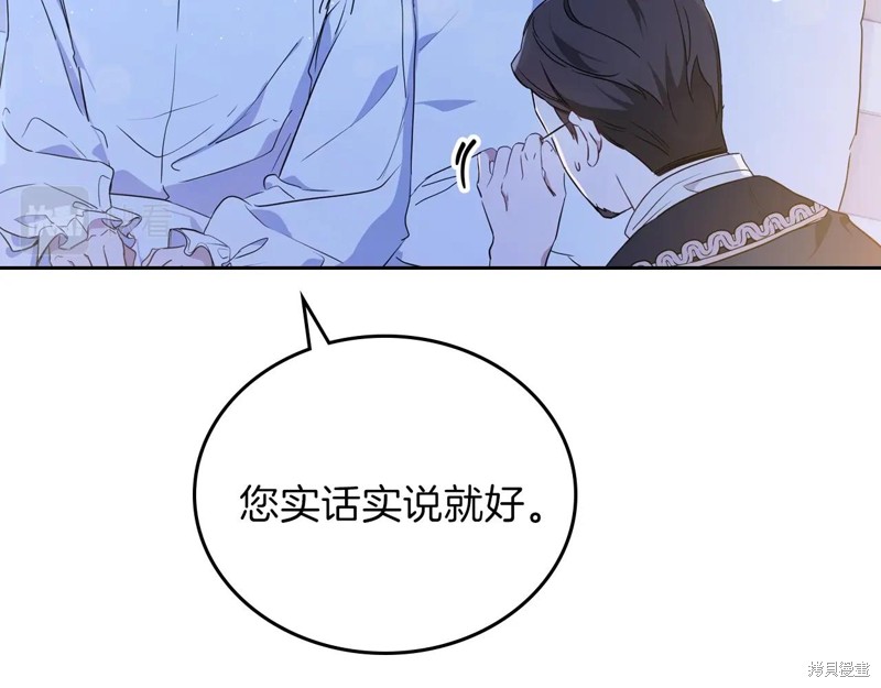 第 141 页