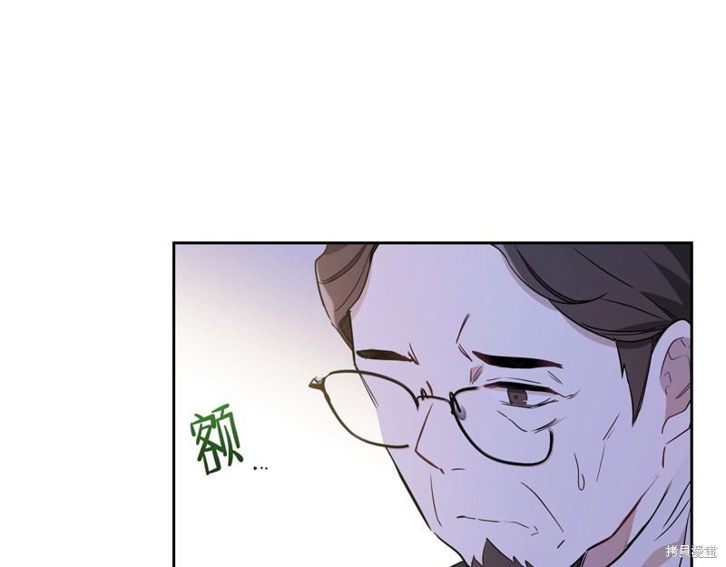 第 143 页