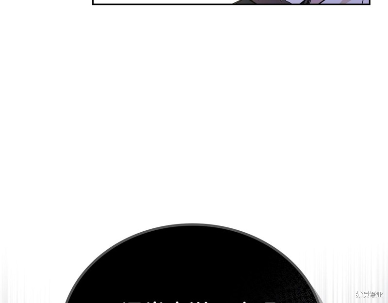 第 144 页