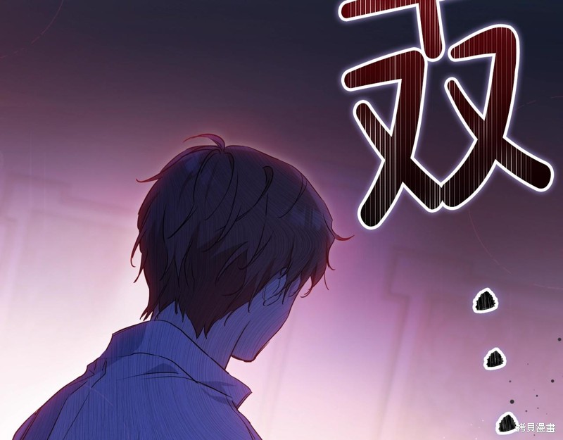 第 146 页