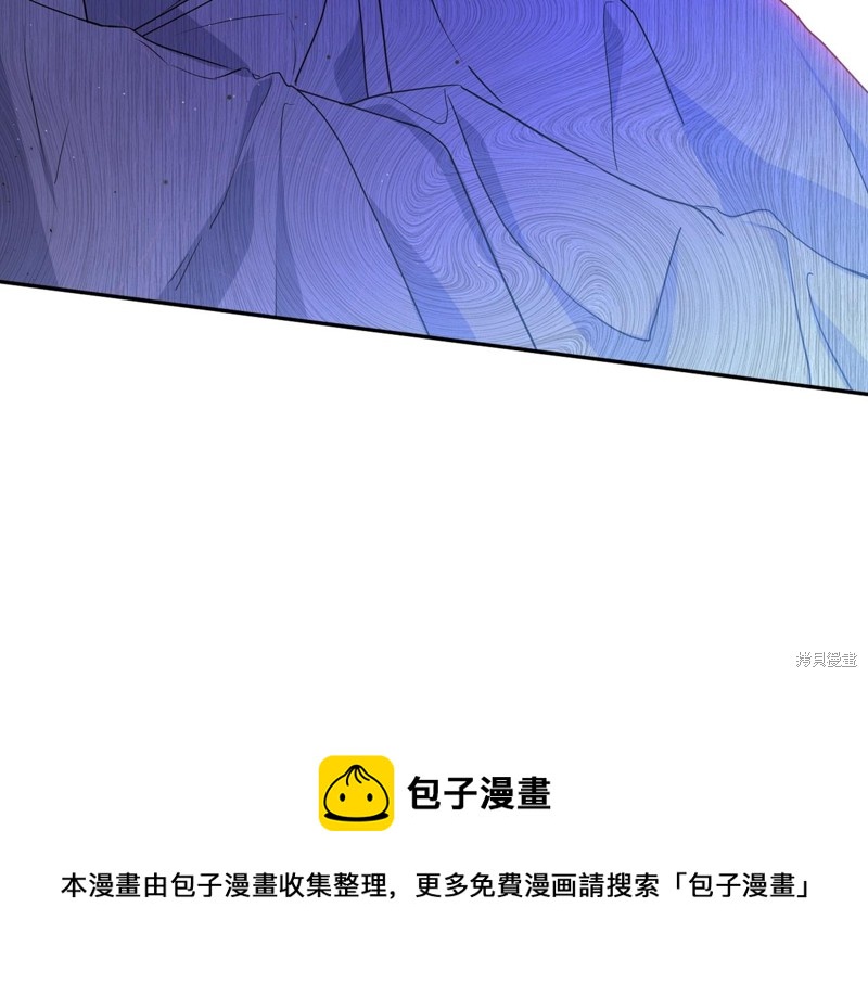第 148 页