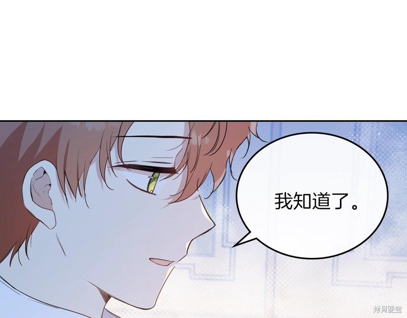 第 151 页