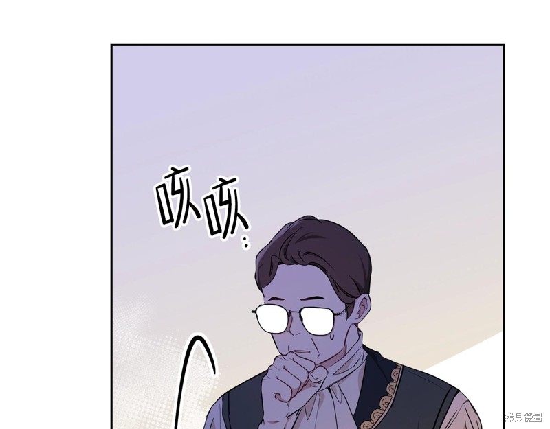 第 154 页