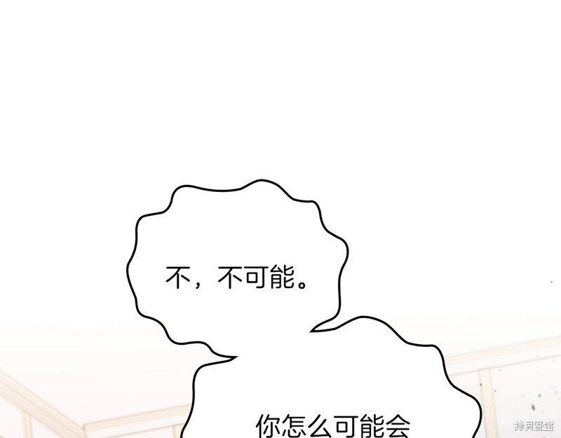 第 159 页
